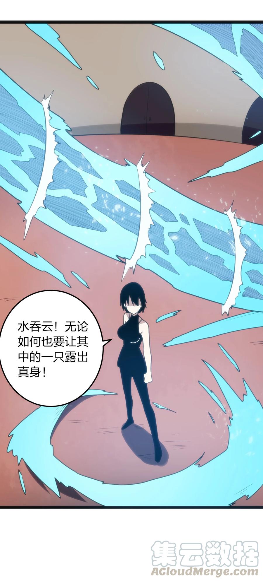 051 挺身挑恤的原因4