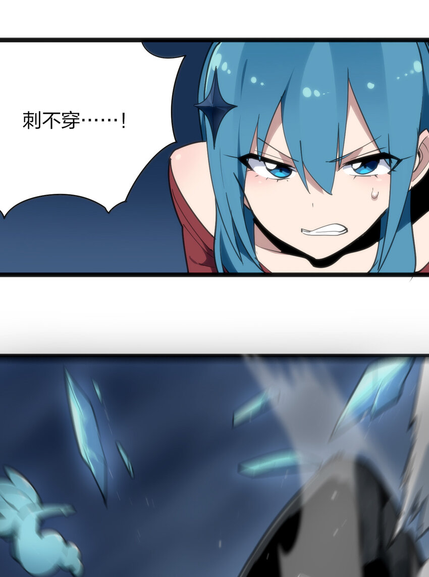 013 还是暴露了！32