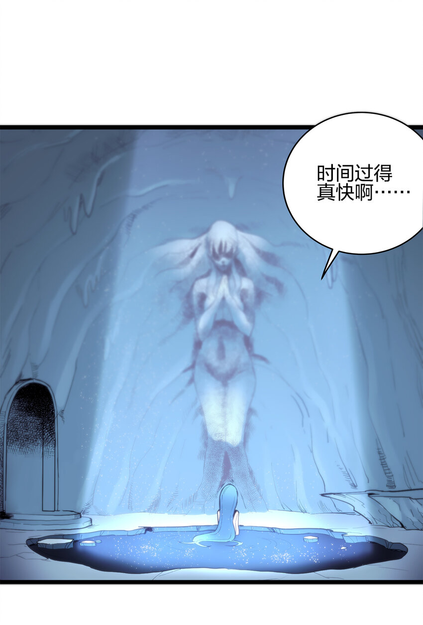 009 重魄体25