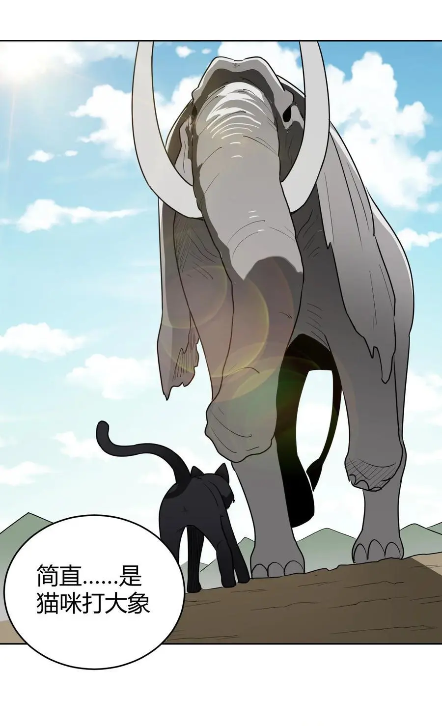 288 第七灾区13