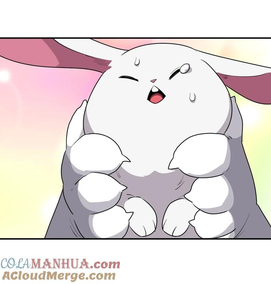 271 传奇晶核27