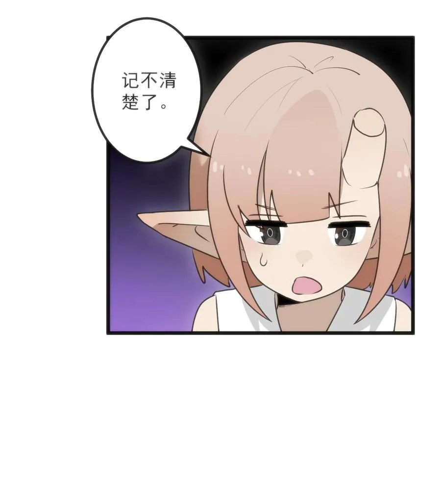 339 消隐！！！40