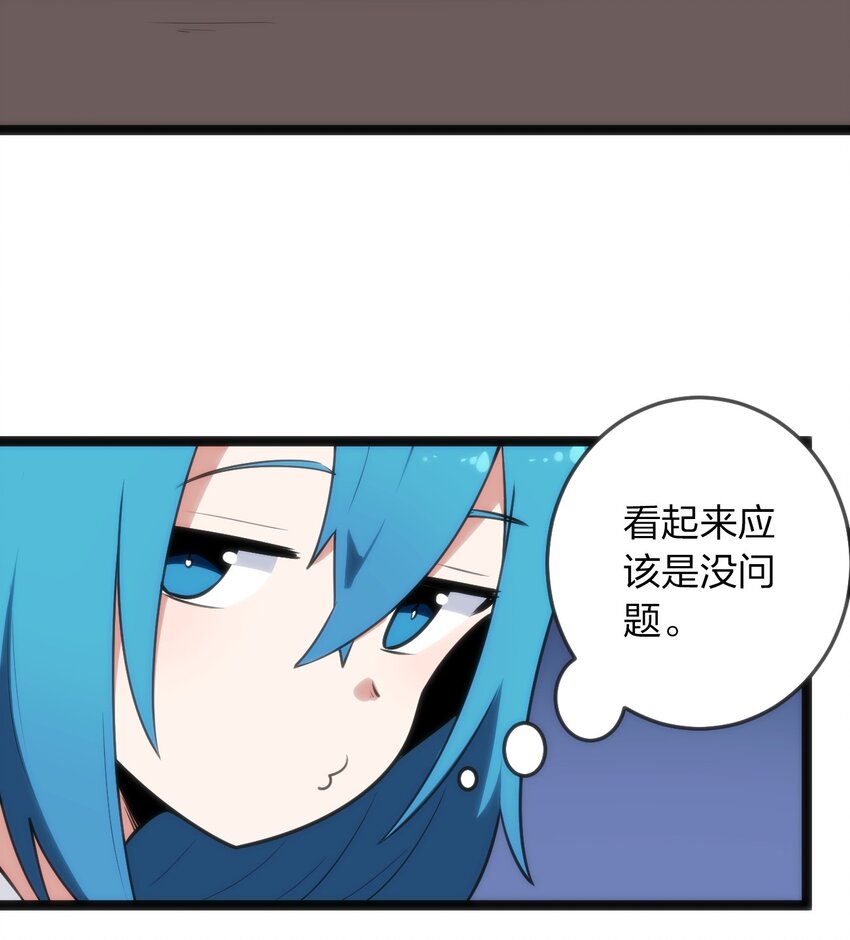 075 是个大佬，可舔！！16