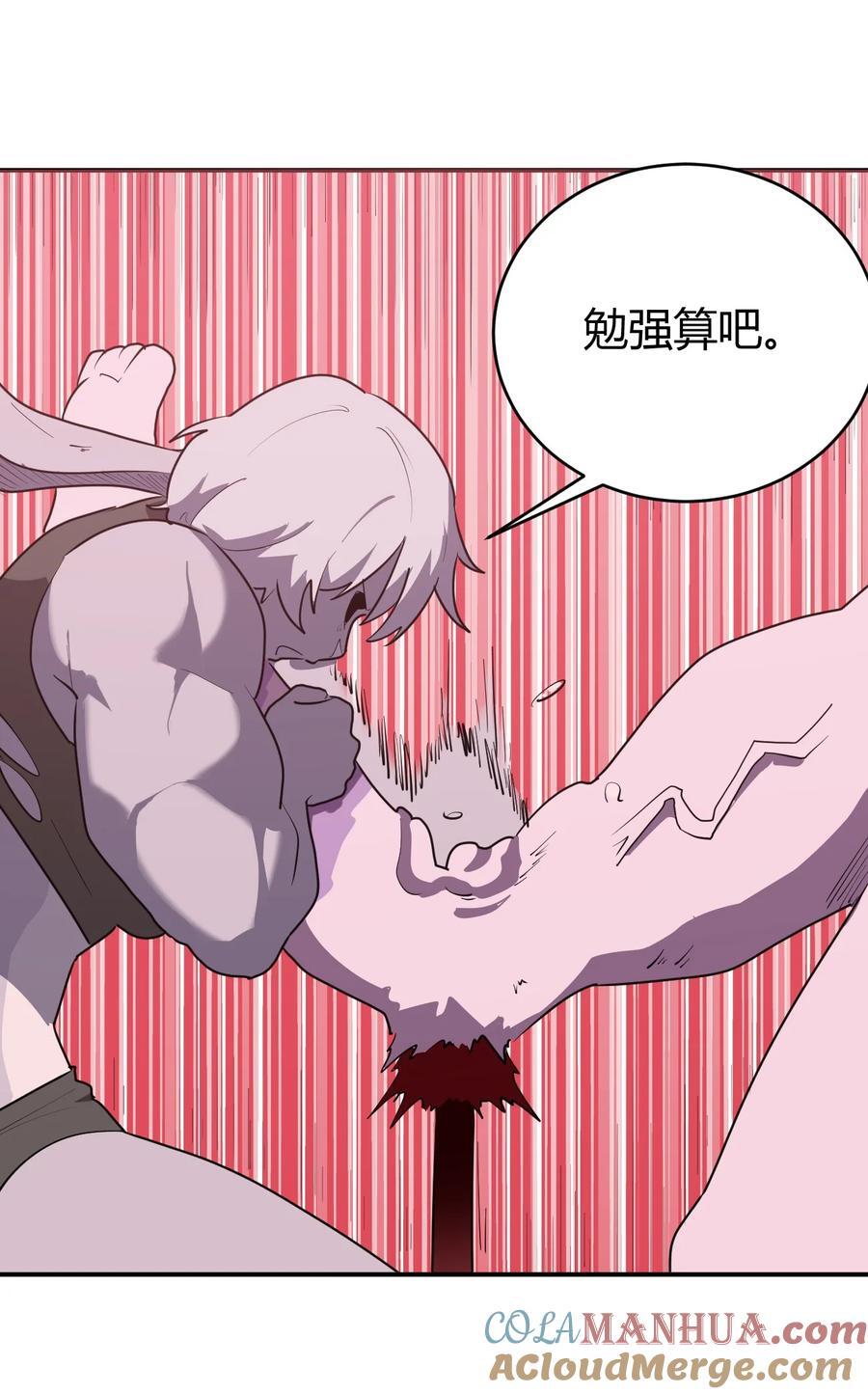 276 陇湖玉妾12