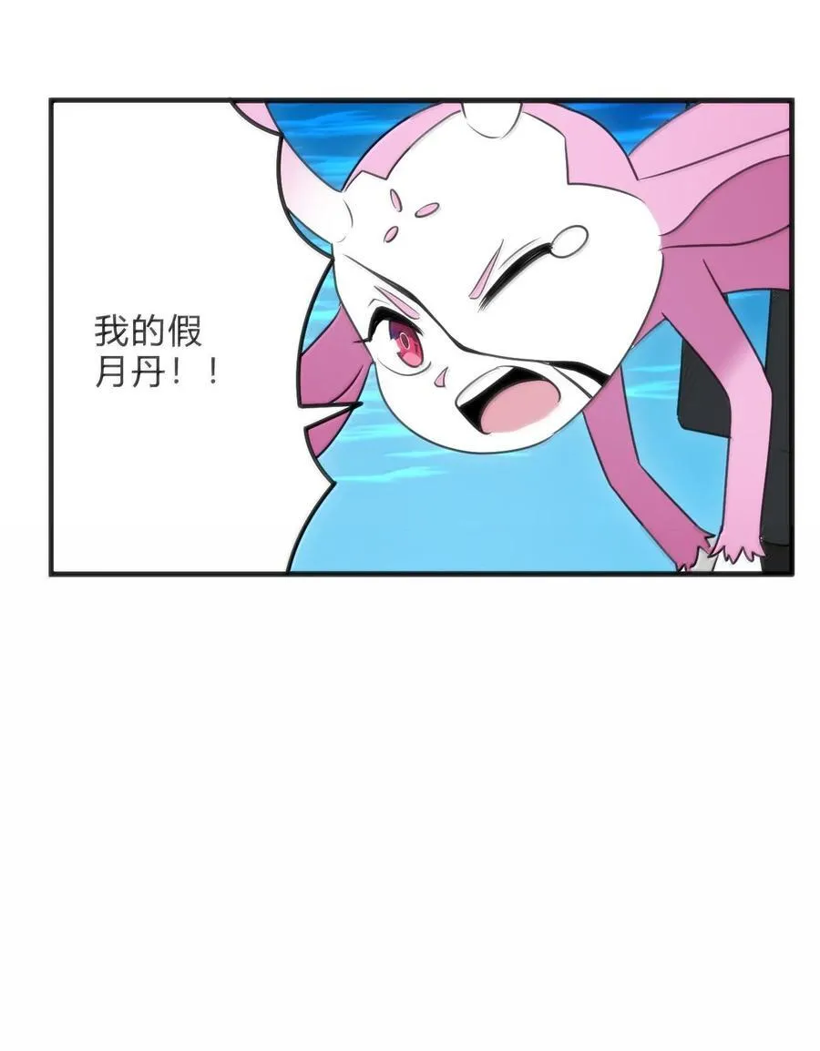 343 不容破坏！！！13