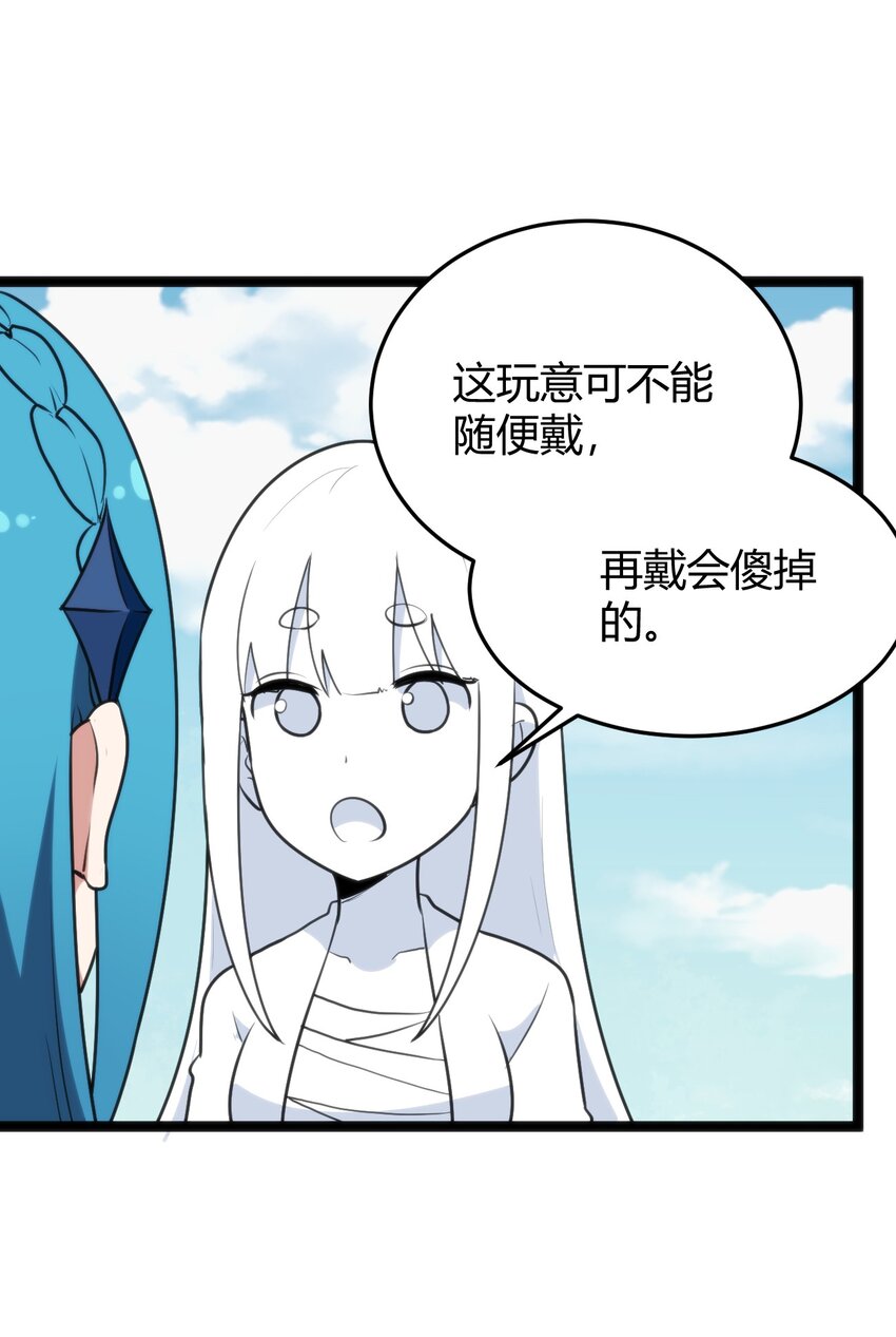 106 五折打包带走行不行？18