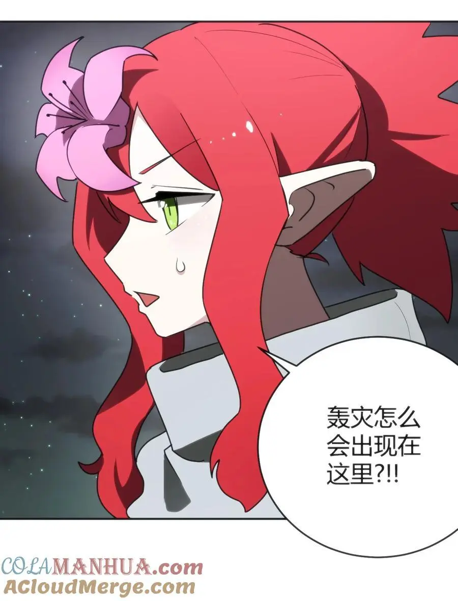 291 七灾之一18