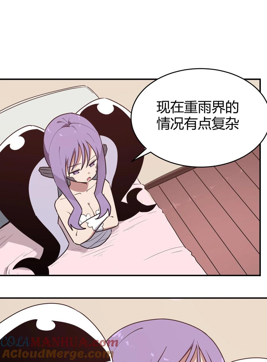 280 海域锻炼6