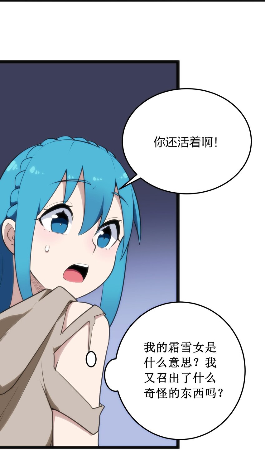 073 入山考核14