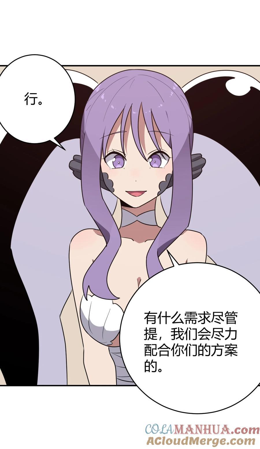 280 海域锻炼9