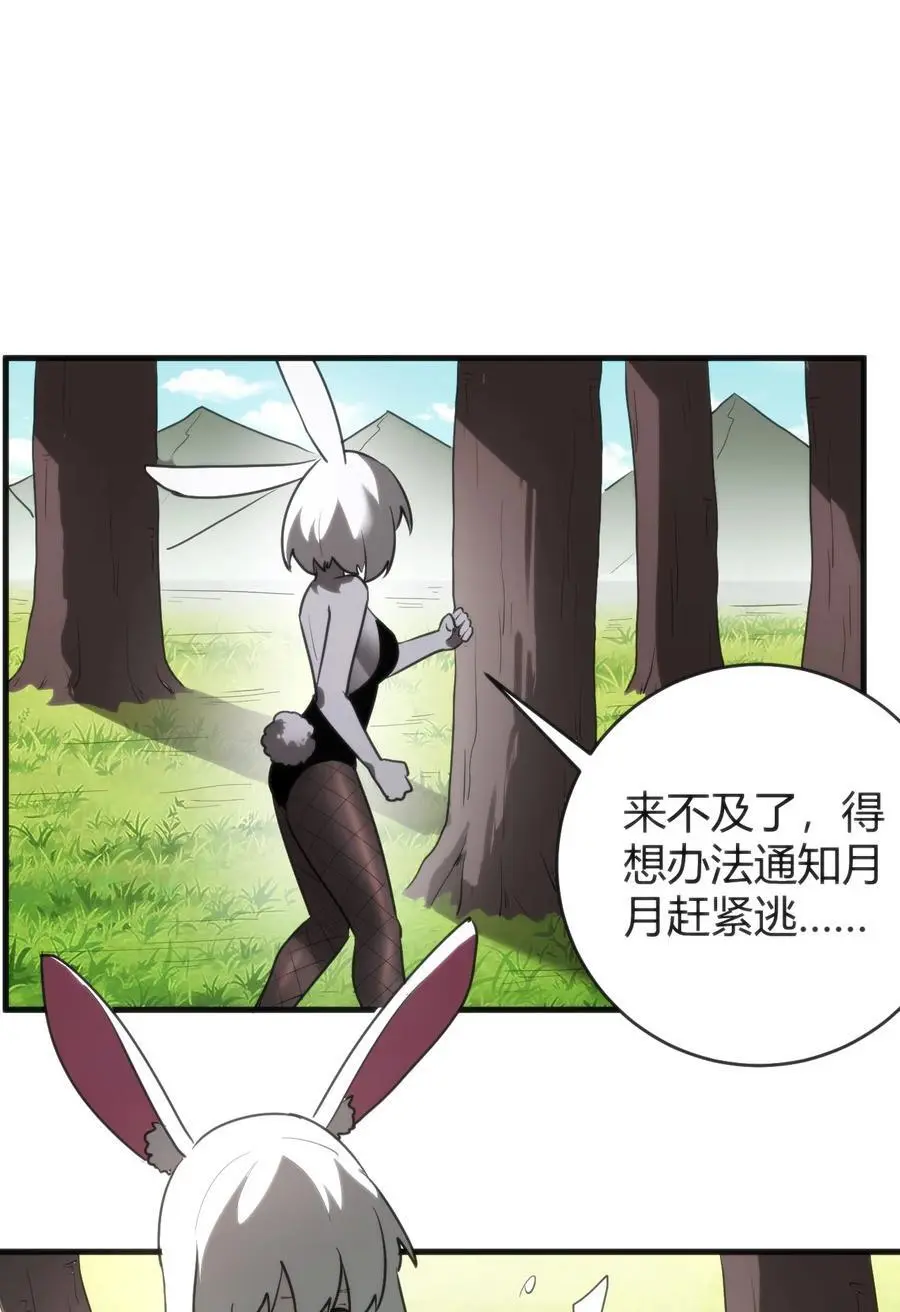 298 渴望35