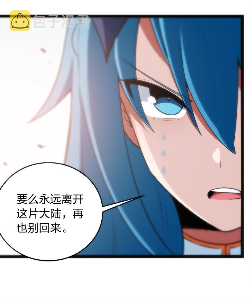 039 绣魂·冰尘十字37