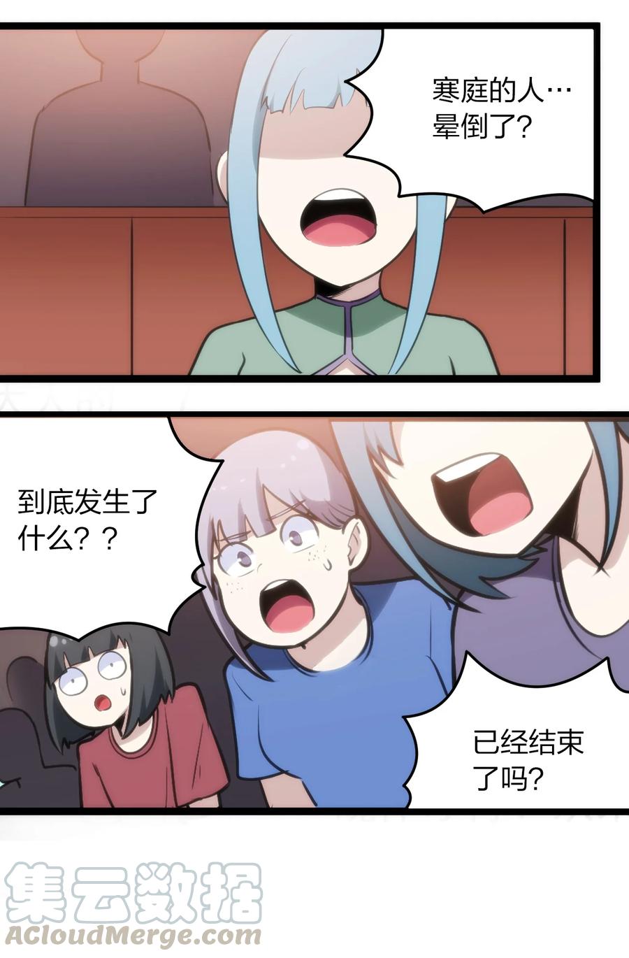 053 禁止套娃！22