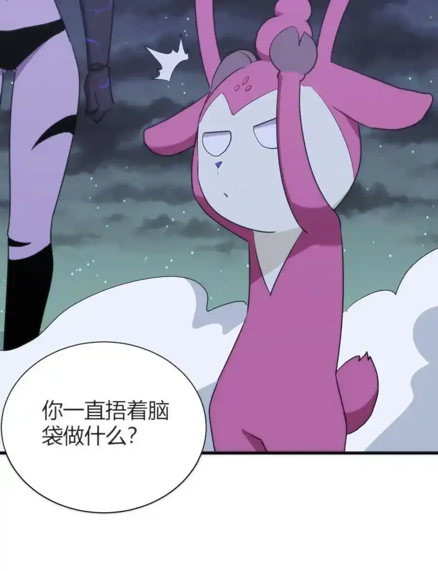 229 六灾37