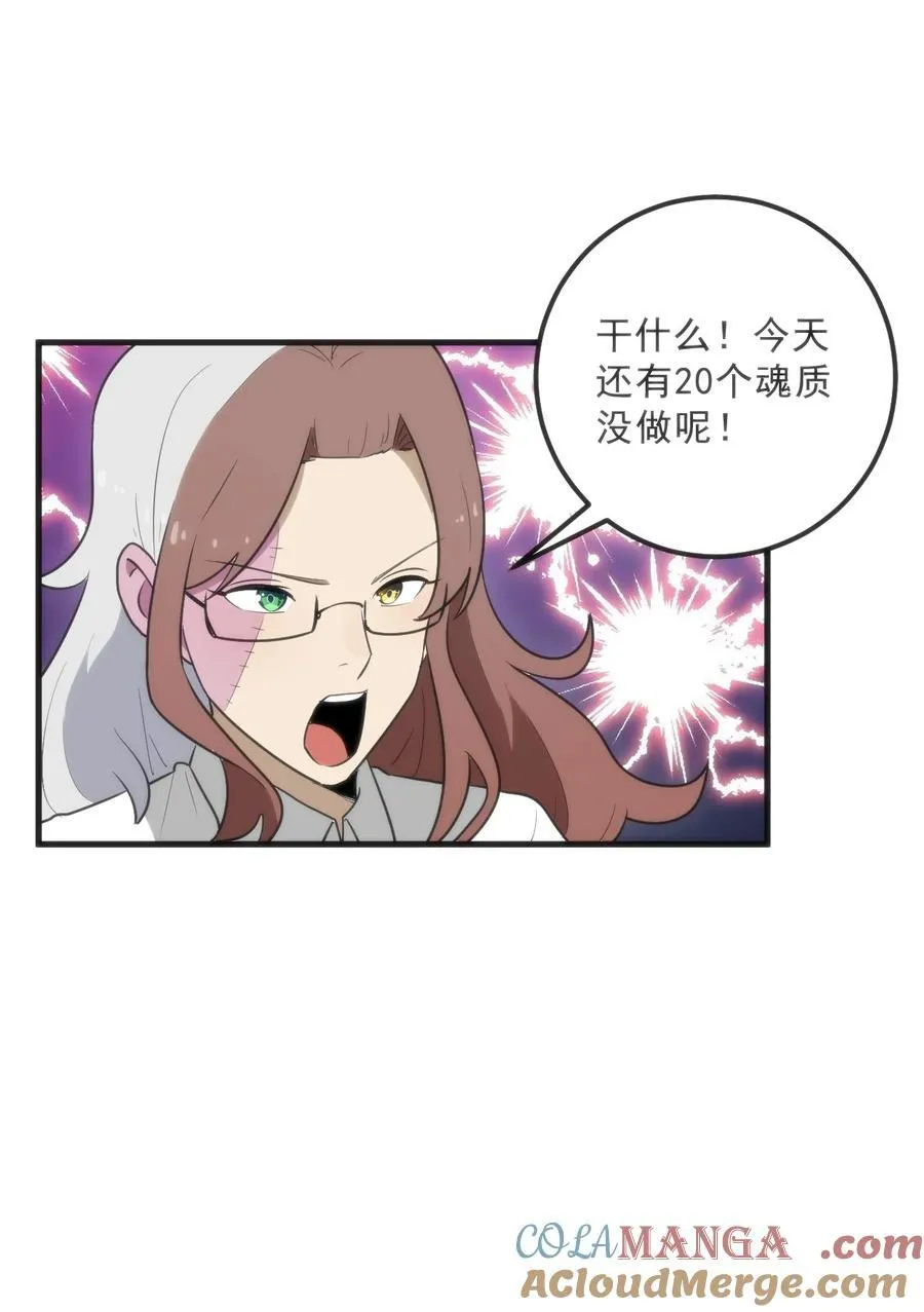 331 不情愿的样子15
