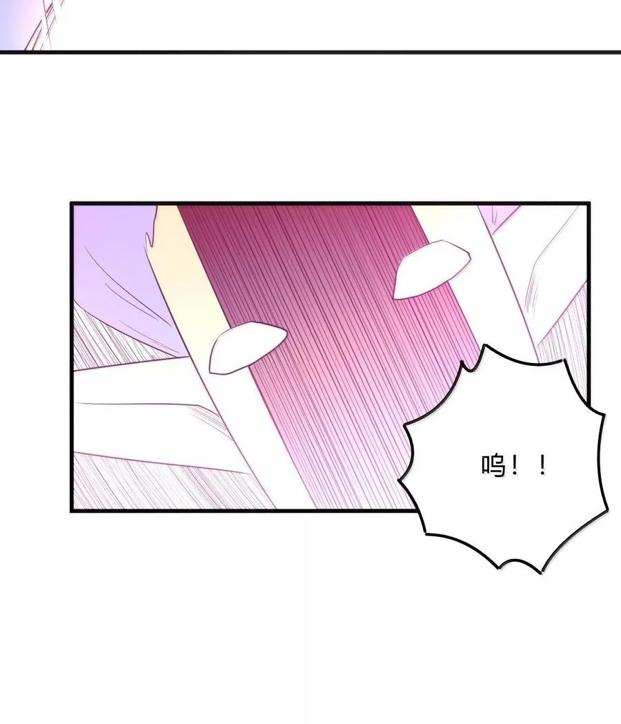 341 你中计了19