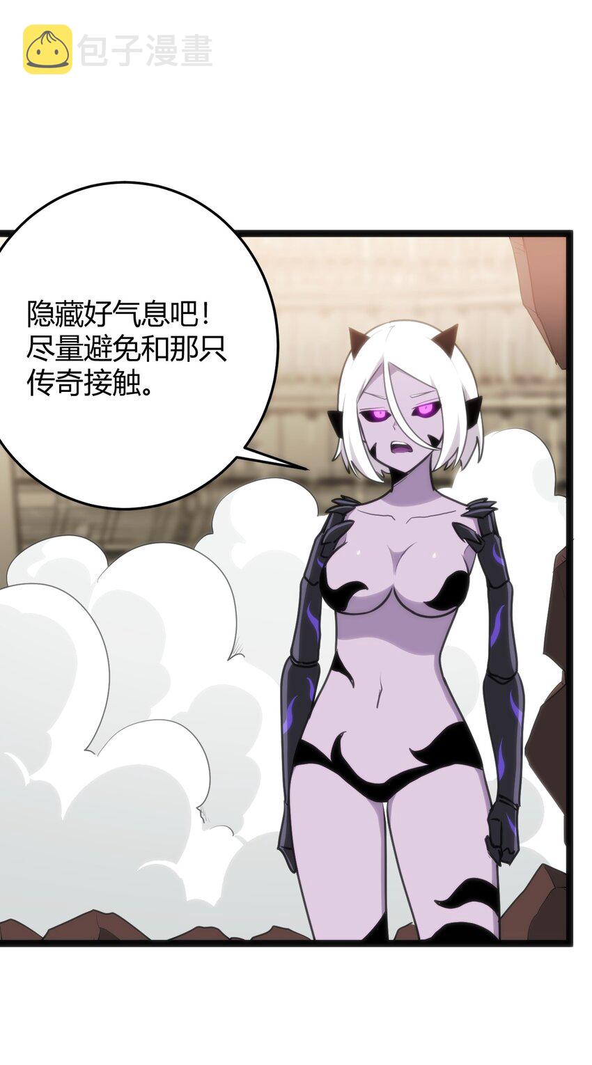 112 双杀1