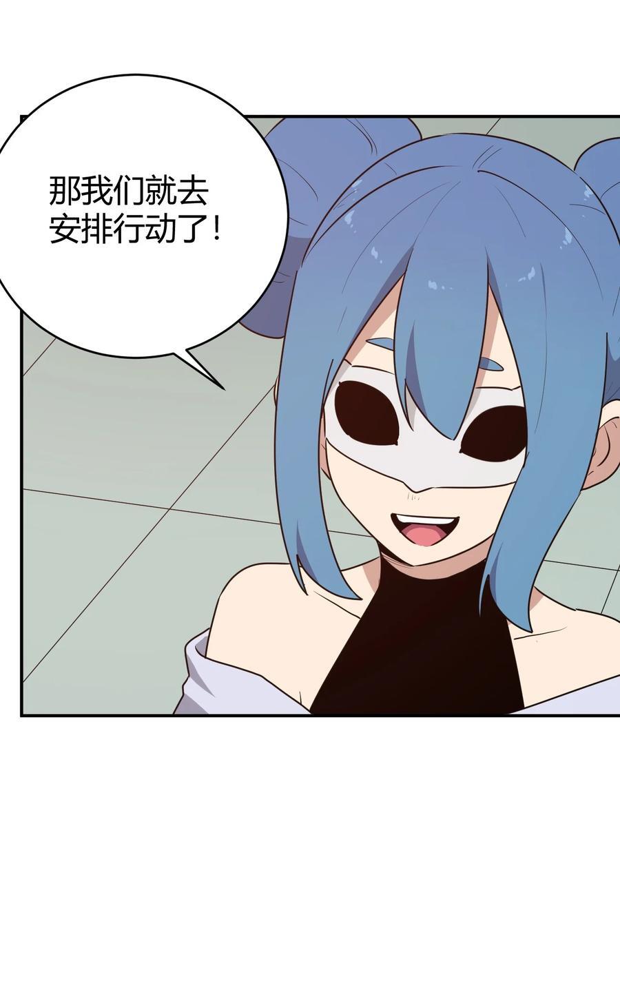280 海域锻炼16