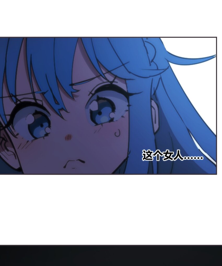 165 被夺走的心2