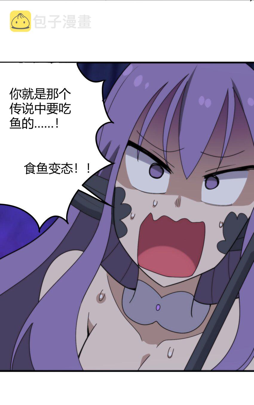 196 吃完才有力气干活38