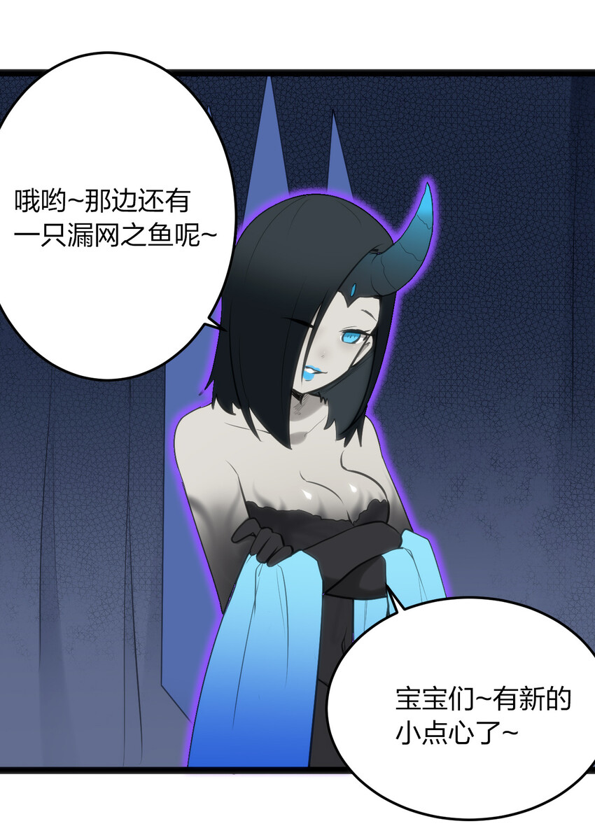 015 从内部突破51