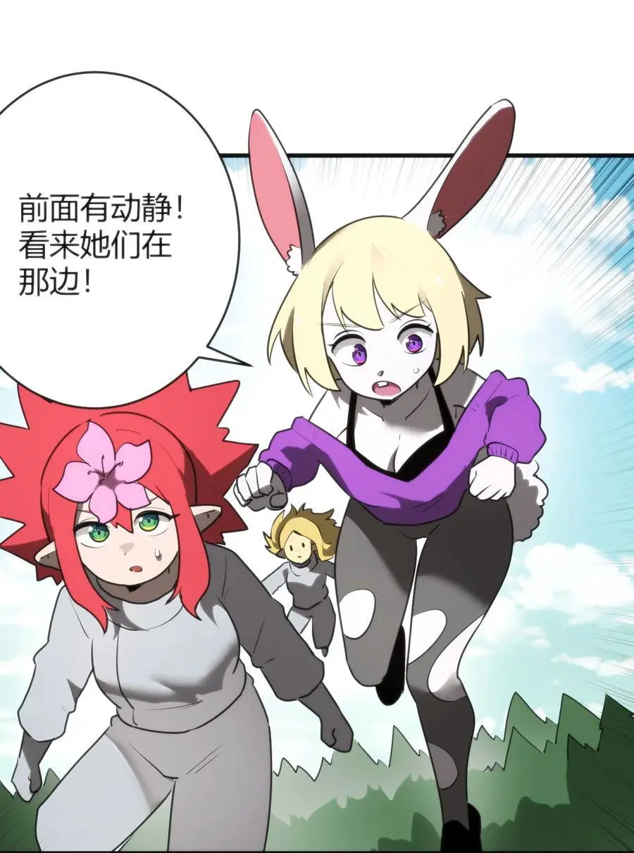 298 渴望43