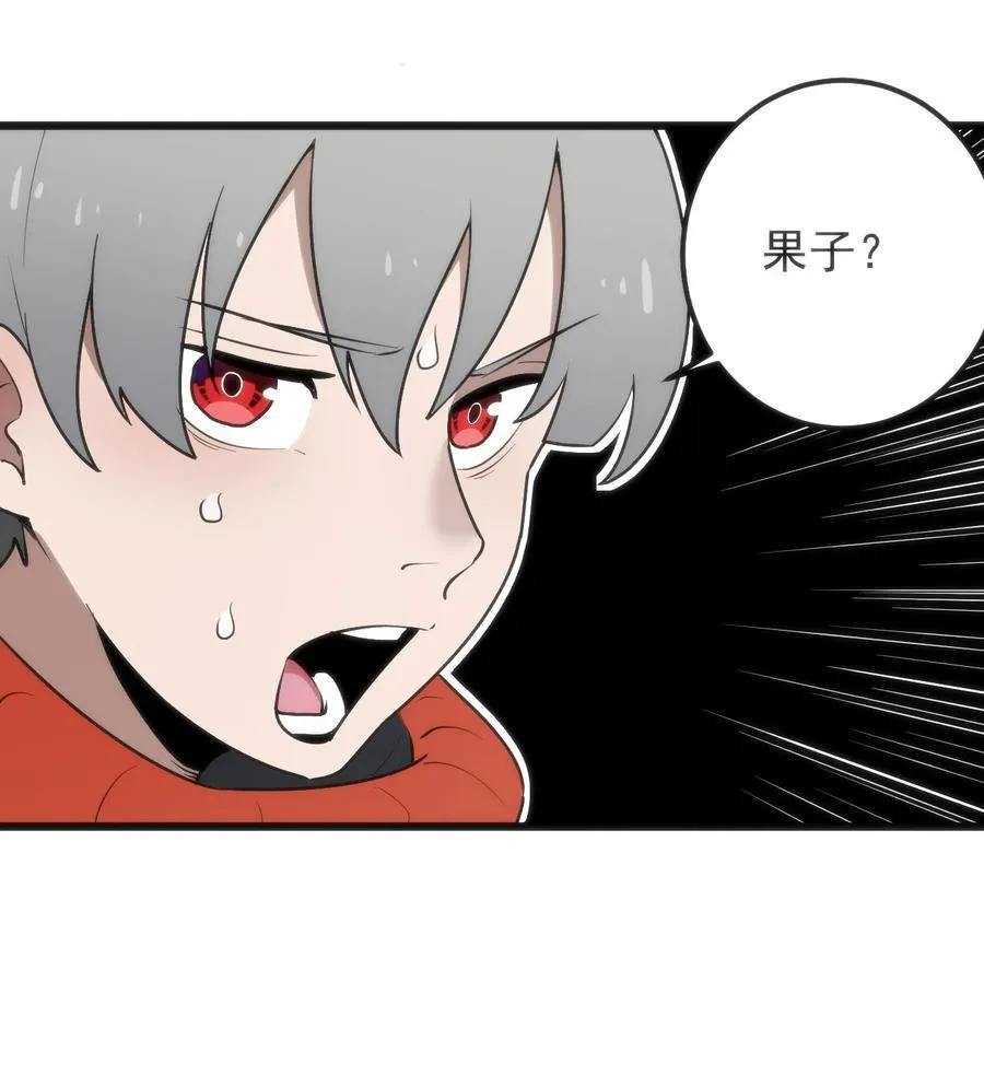 320 中央区的前辈1