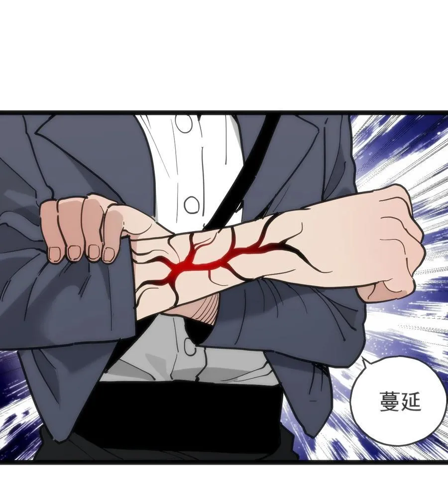 319 最后的较量28