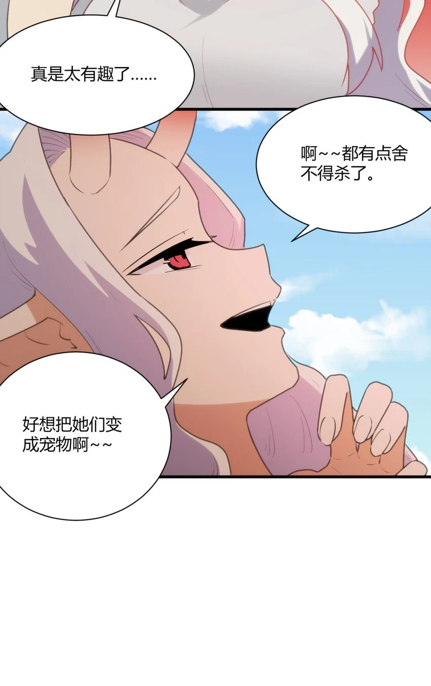 212 启动那个吧23