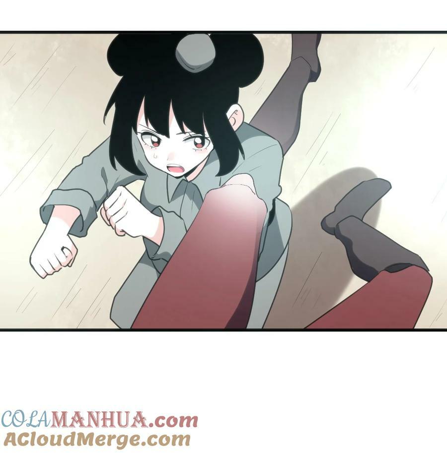 249 活体魔装4