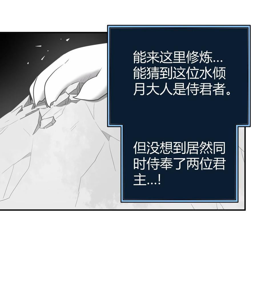 268 契约解除9