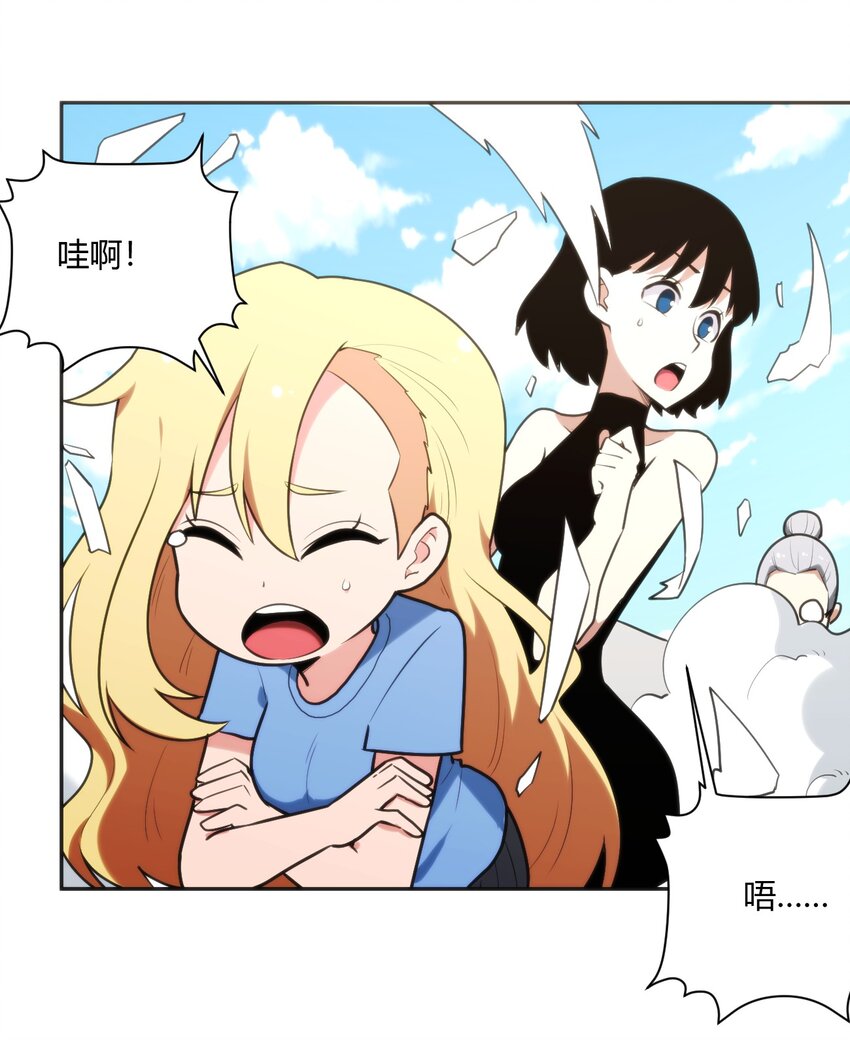 158 雪君主降临45