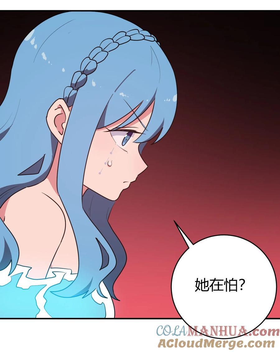 278 此生挚友18
