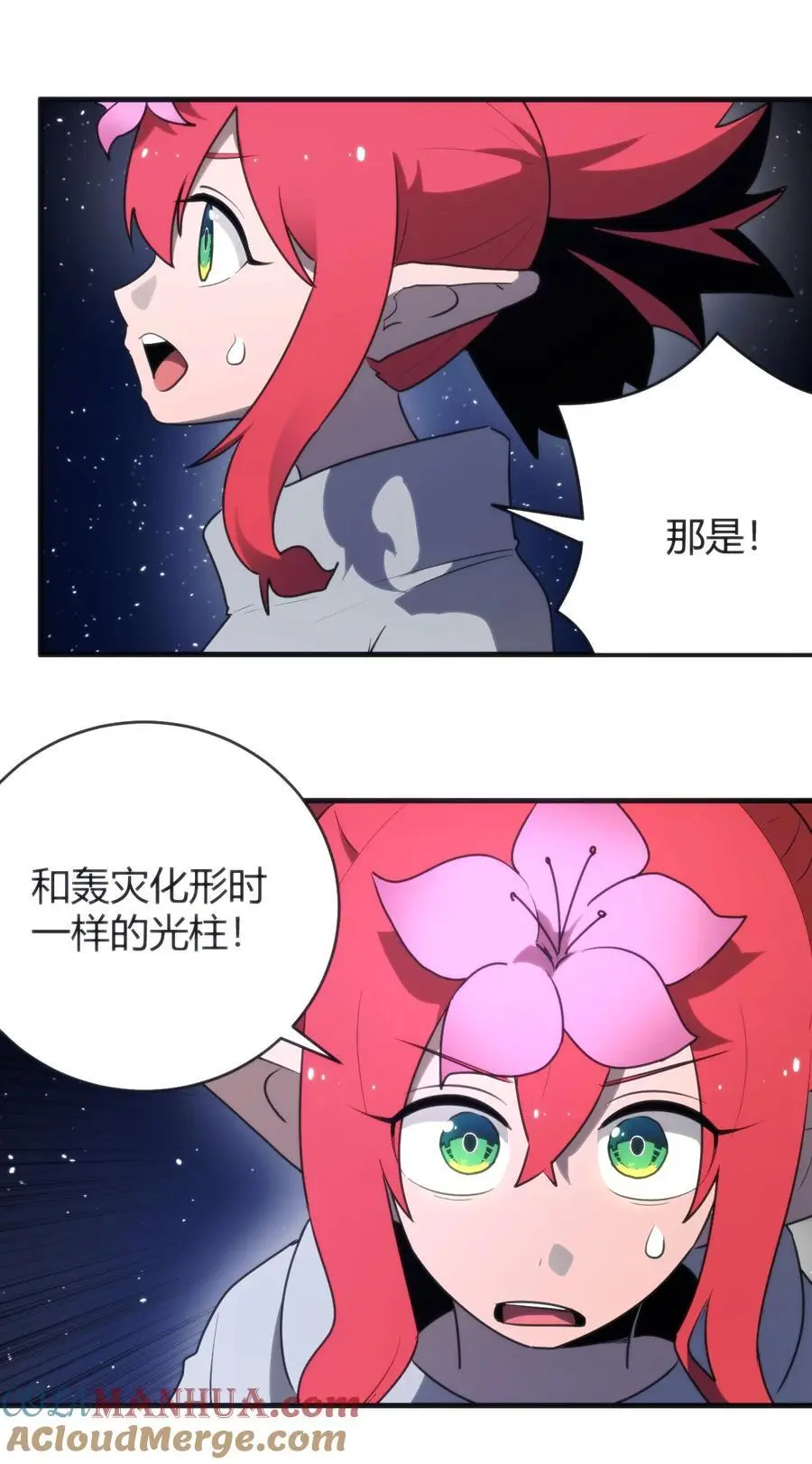 296 肚子30