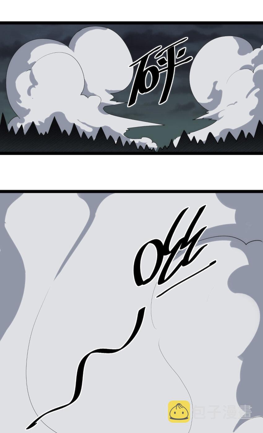 017 觉醒13