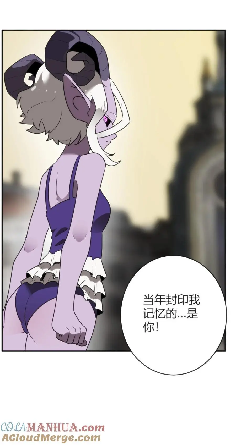 301 凶灾来了15