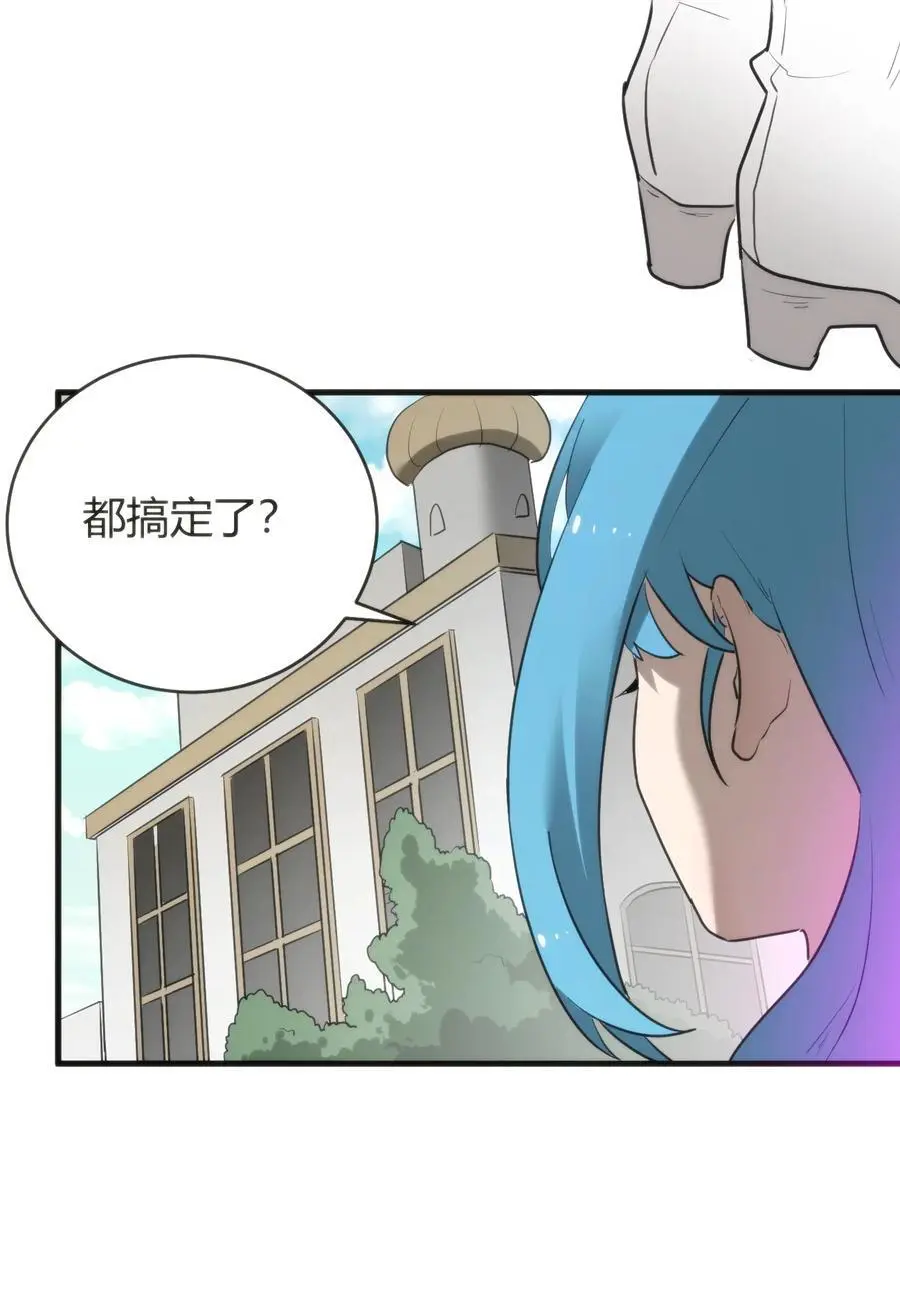 299 高度威胁13
