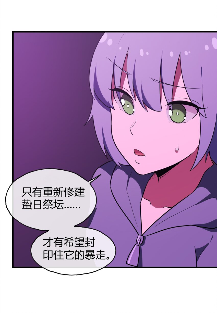 189 风之霸主爆发42