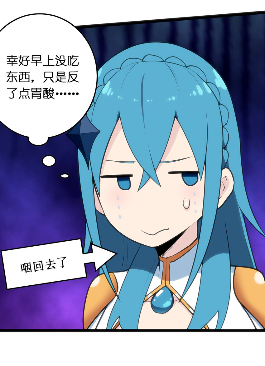 027 伪装和偷袭是传统！11