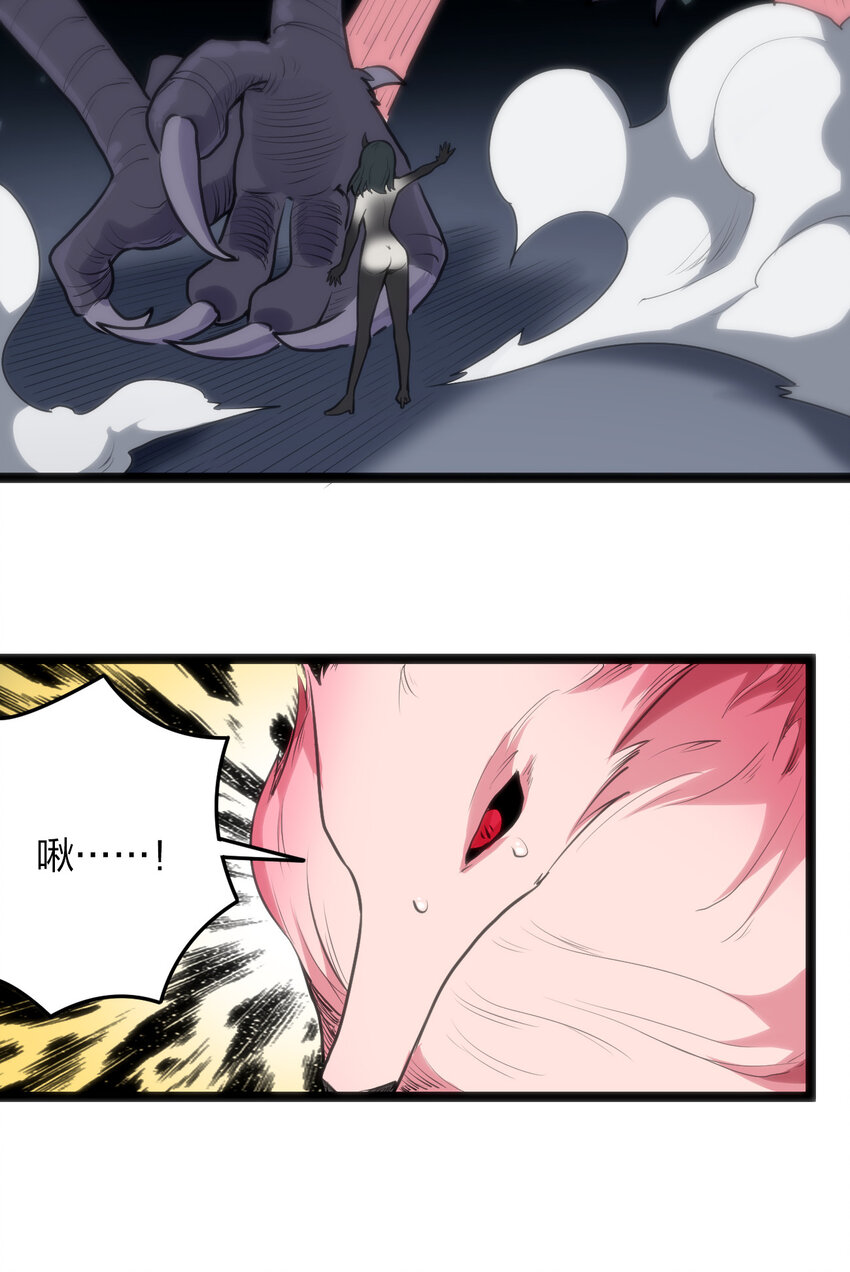 016 装逼失败？30