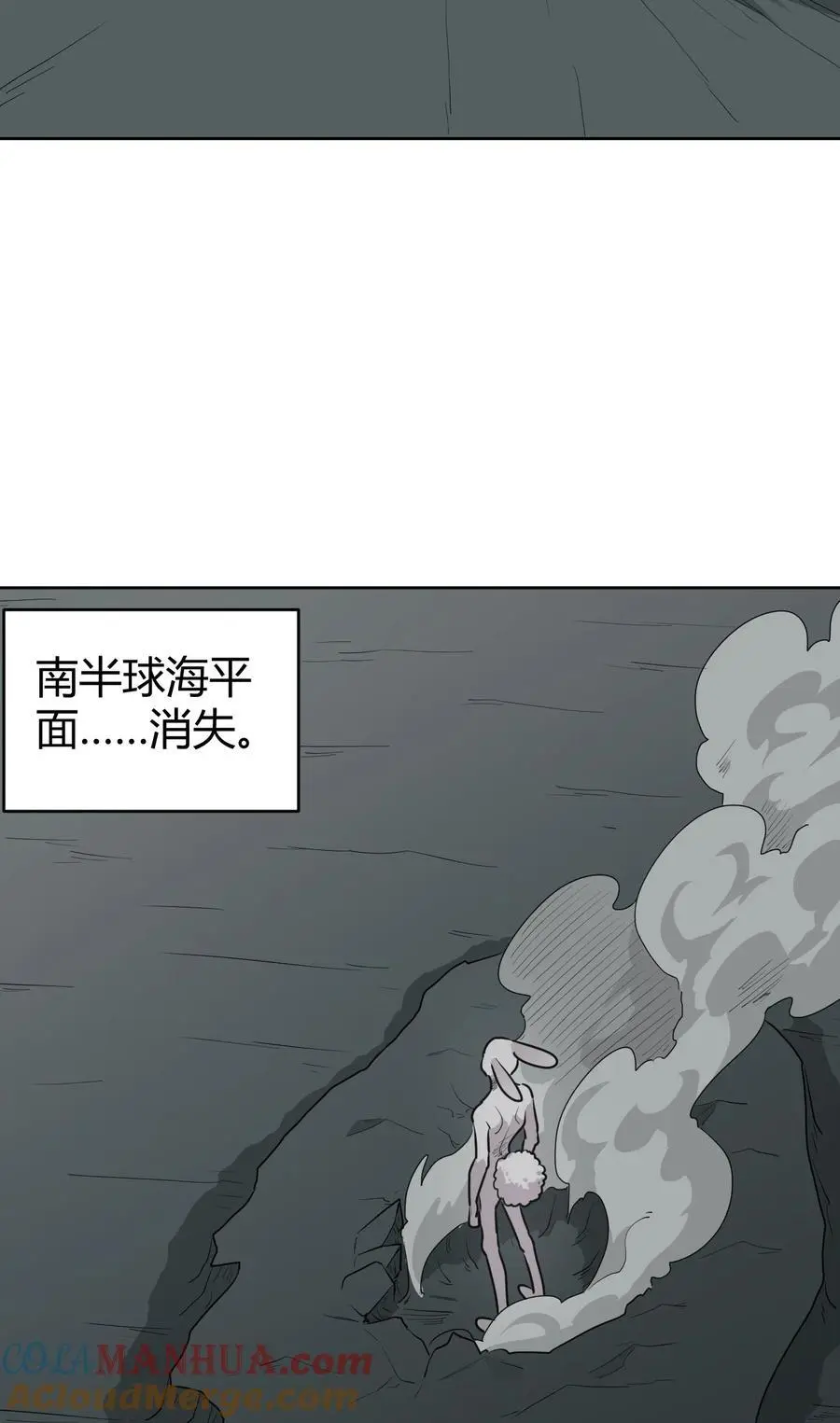 286 小鹿51