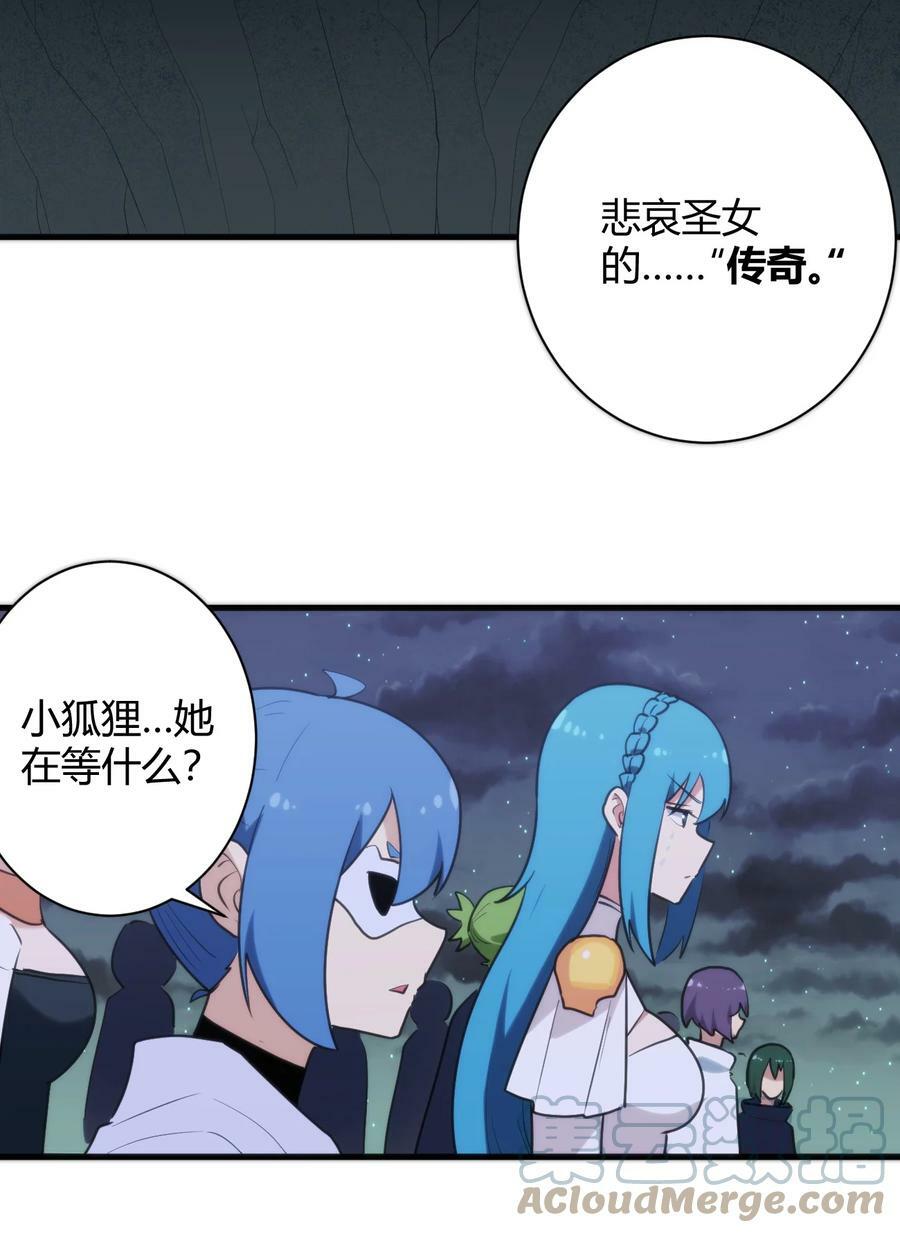 224 十月24