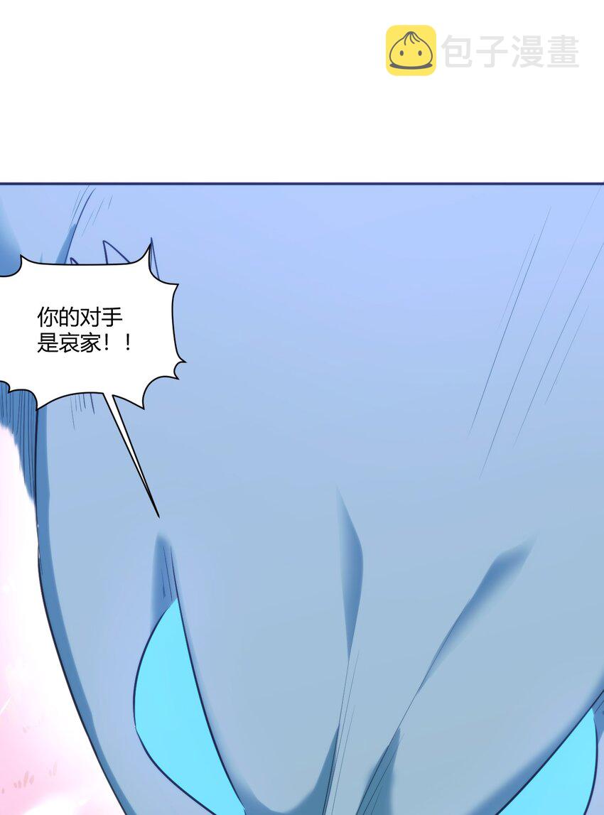 175 玉螺旋8
