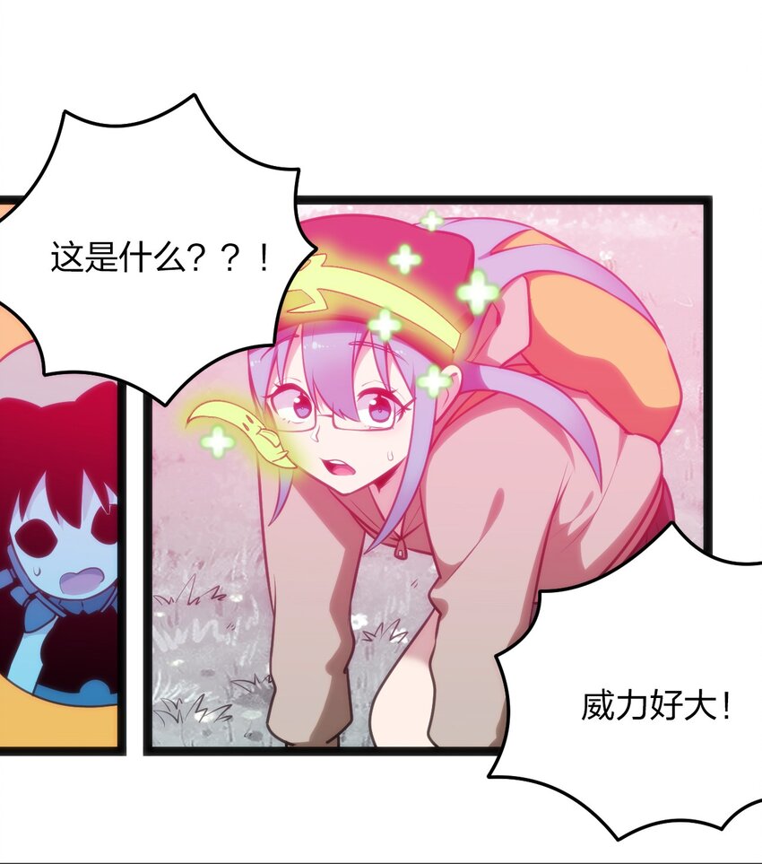 067 兔子，好壮一只大兔子15
