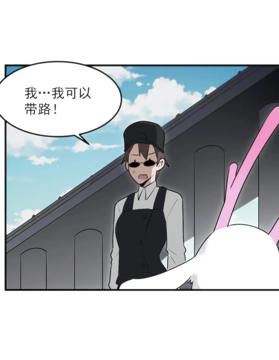 320 中央区的前辈19
