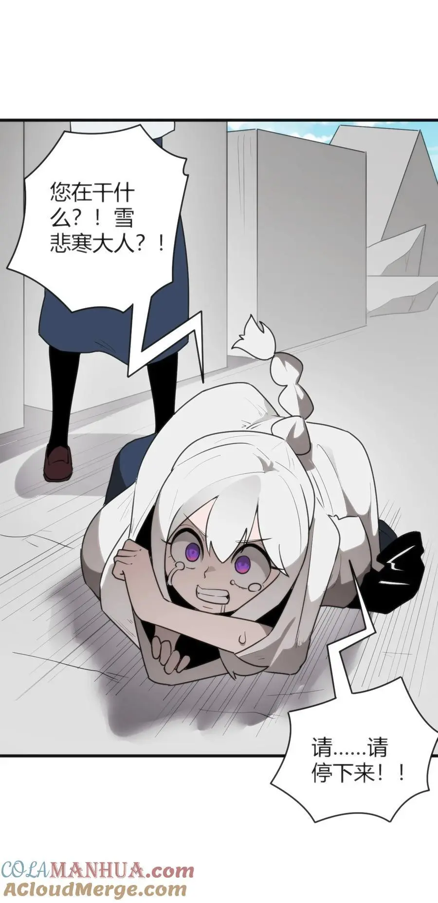 295 雪悲寒36