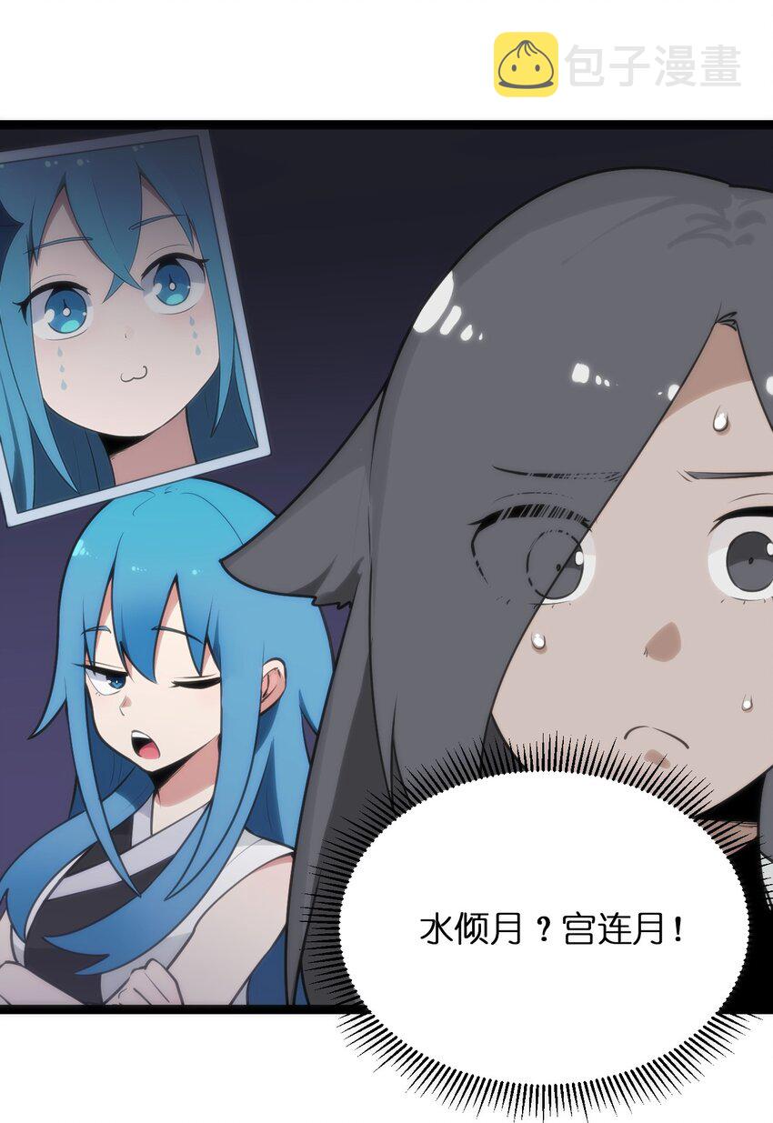 083 暴露了？24