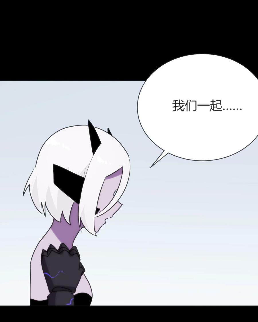227 我相信你32
