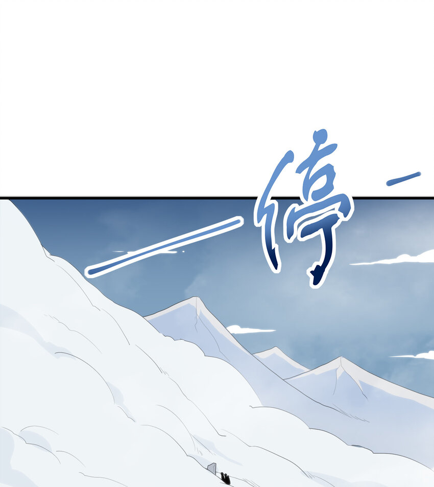 002 魂狱试炼61