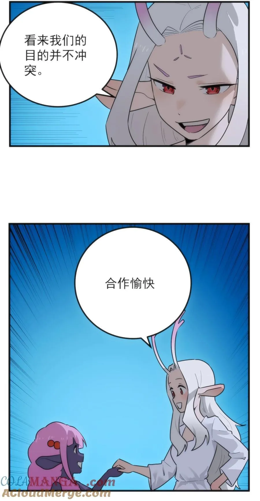 328 纯水魔宫9